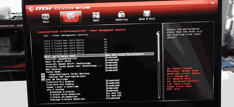  MSI Click BIOS Advanced settings